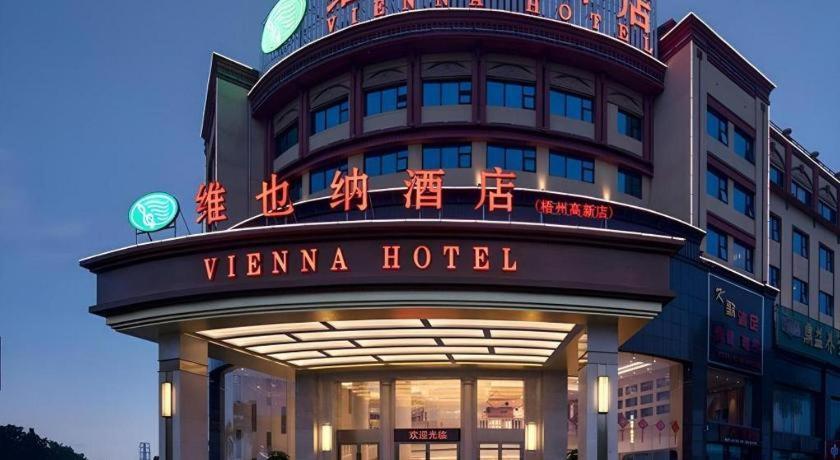 Vienna Hotel Guangxi Wuzhou High-Tech Екстериор снимка